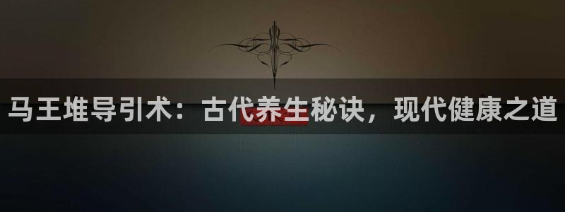 意昂2招商